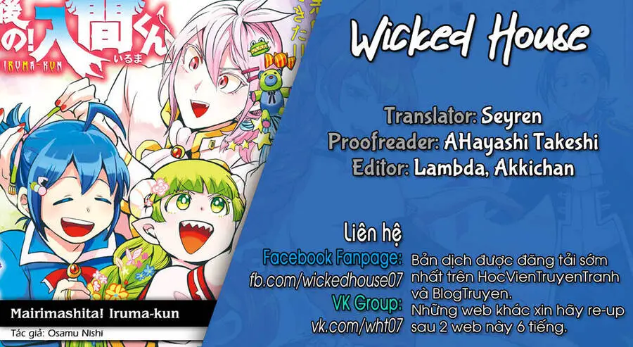 Chào Mừng Cậu Đến Trường Iruma-Kun Nettruyen ZZZ Chương 181 Page 2