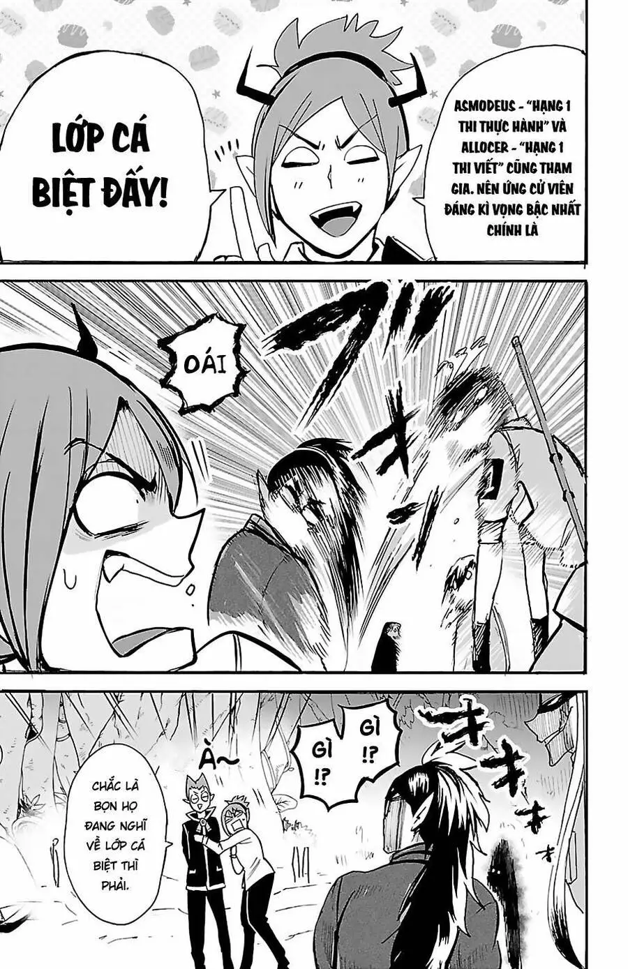 Chào Mừng Cậu Đến Trường Iruma-Kun Nettruyen ZZZ Chương 102 Page 13