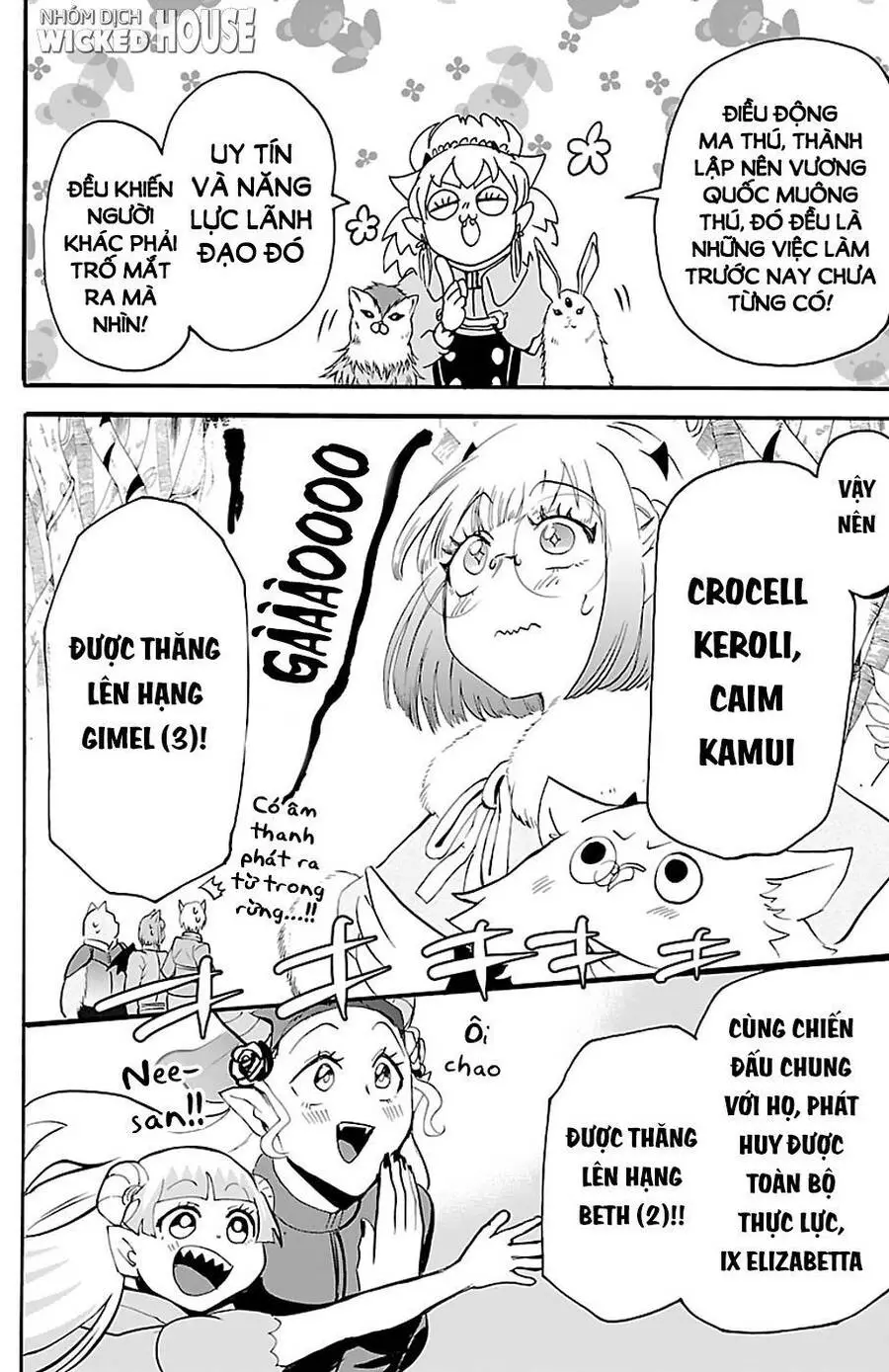 Chào Mừng Cậu Đến Trường Iruma-Kun Nettruyen ZZZ Chương 139 Page 11