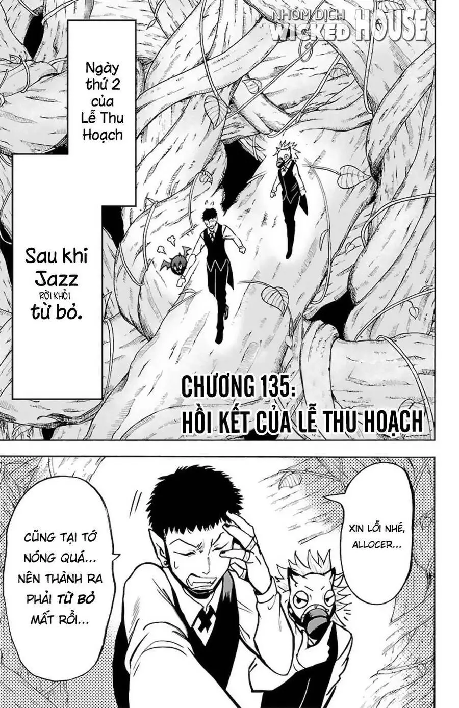 Chào Mừng Cậu Đến Trường Iruma-Kun Nettruyen ZZZ Chương 135 Page 3