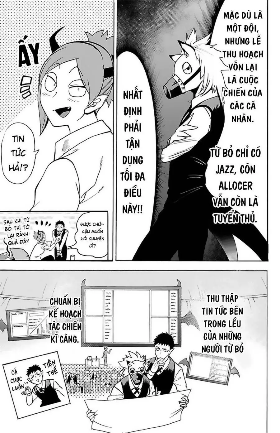 Chào Mừng Cậu Đến Trường Iruma-Kun Nettruyen ZZZ Chương 135 Page 5