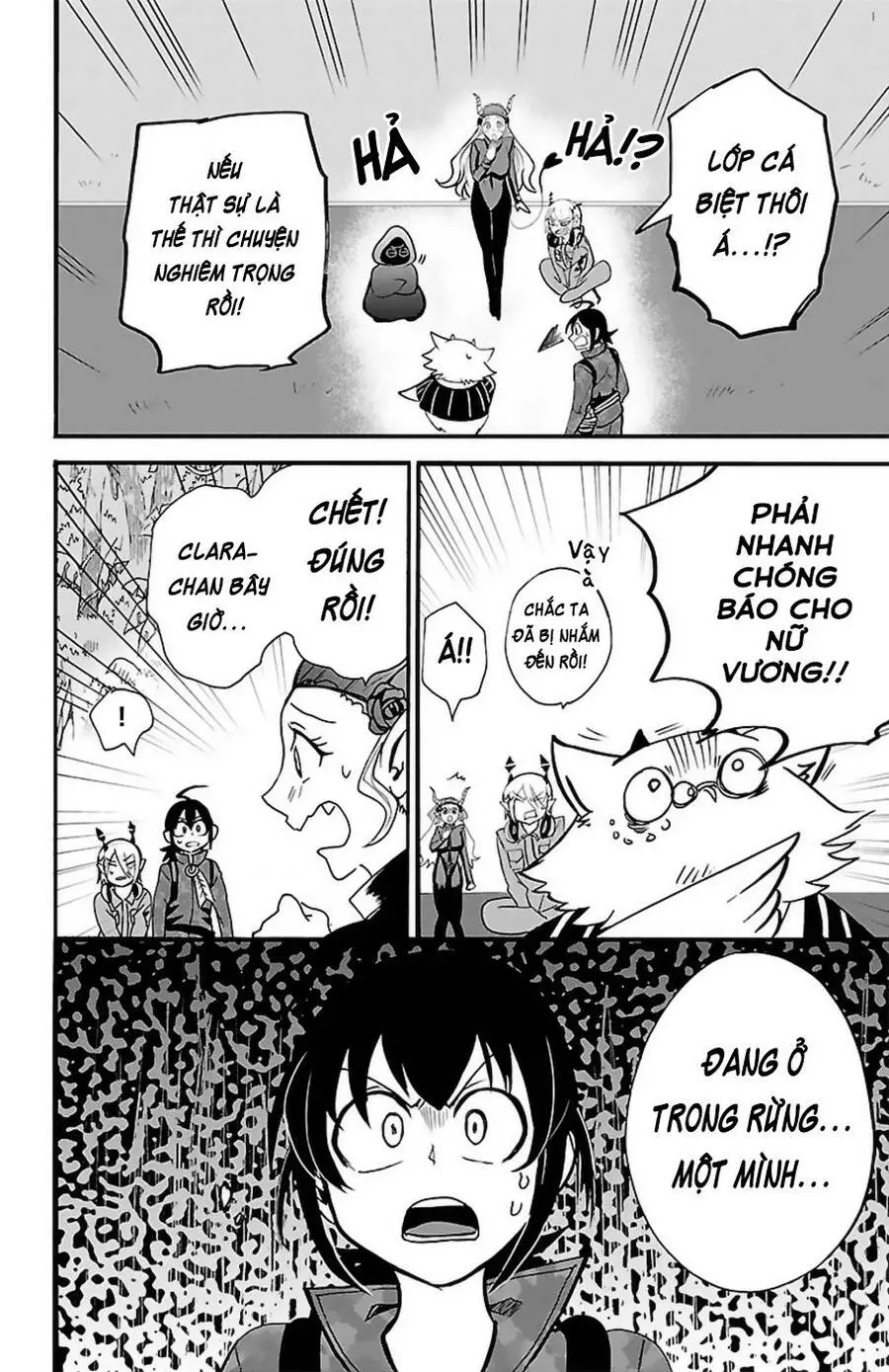 Chào Mừng Cậu Đến Trường Iruma-Kun Nettruyen ZZZ Chương 131 Page 18