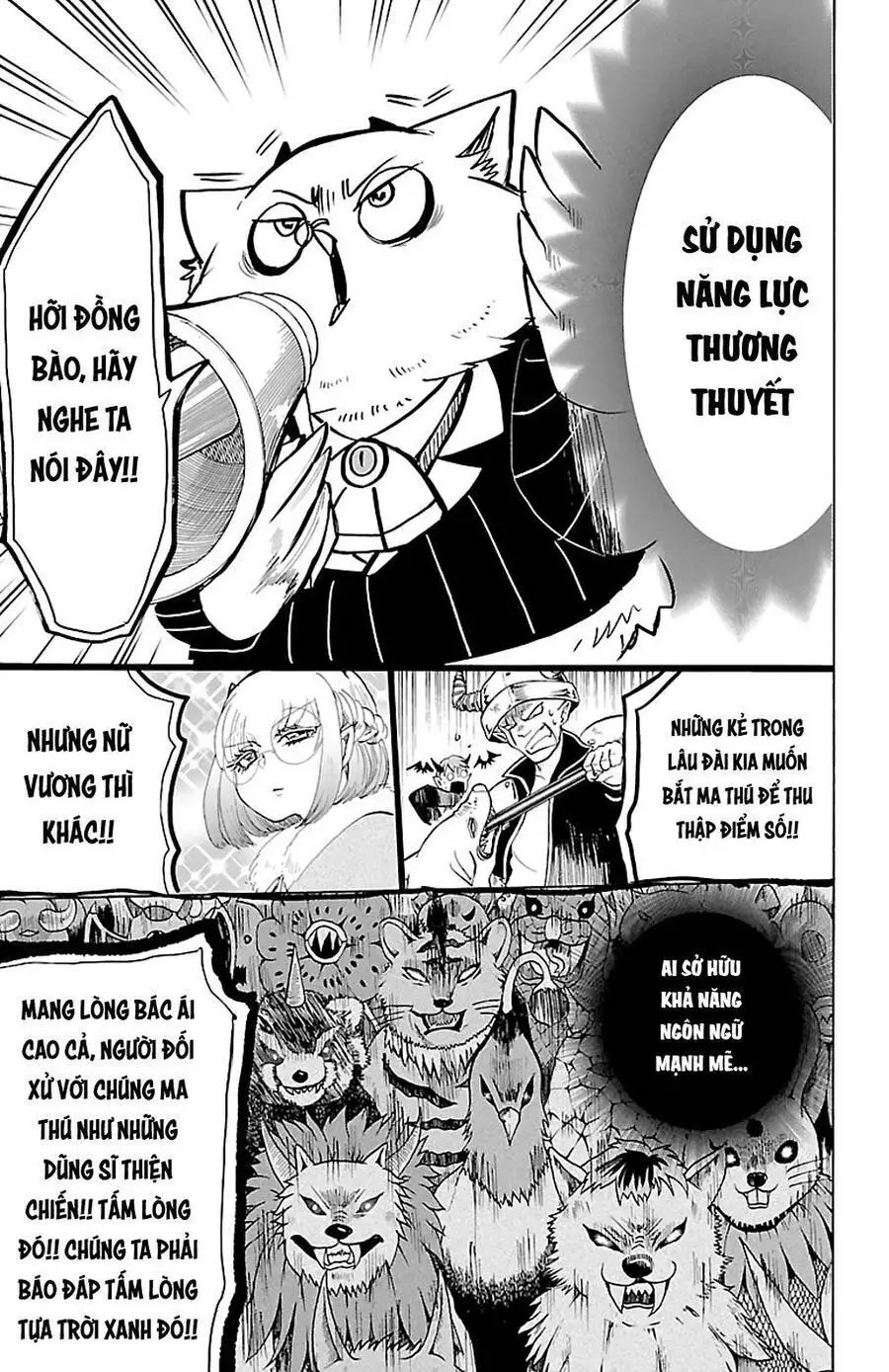 Chào Mừng Cậu Đến Trường Iruma-Kun Nettruyen ZZZ Chương 130 Page 13