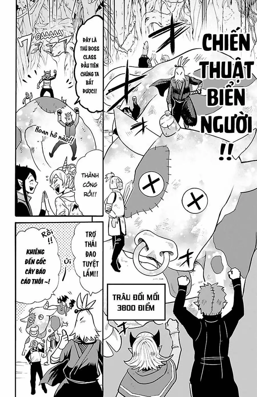 Chào Mừng Cậu Đến Trường Iruma-Kun Nettruyen ZZZ Chương 125 Page 6