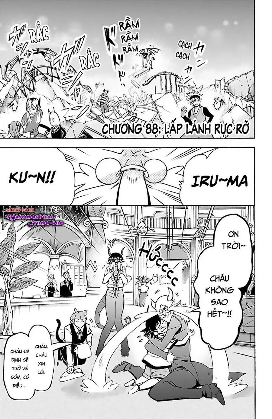 Chào Mừng Cậu Đến Trường Iruma-Kun Nettruyen ZZZ Chương 88 Page 4