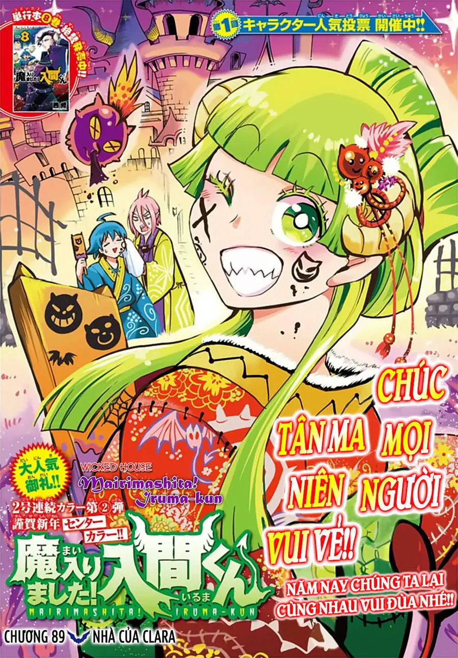 Chào Mừng Cậu Đến Trường Iruma-Kun Nettruyen ZZZ Chương 89 Page 3