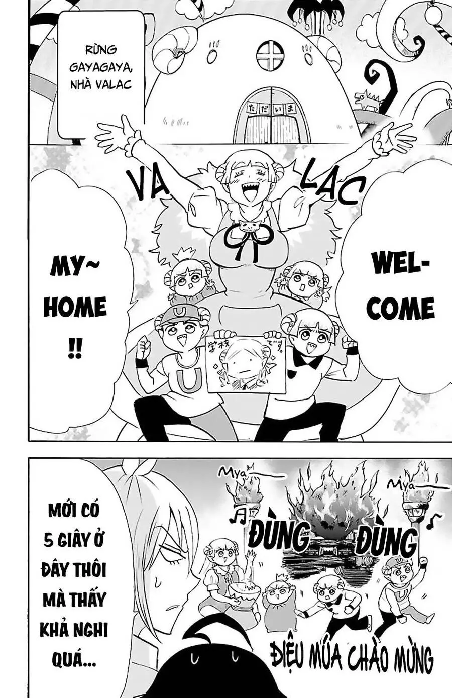 Chào Mừng Cậu Đến Trường Iruma-Kun Nettruyen ZZZ Chương 89 Page 7
