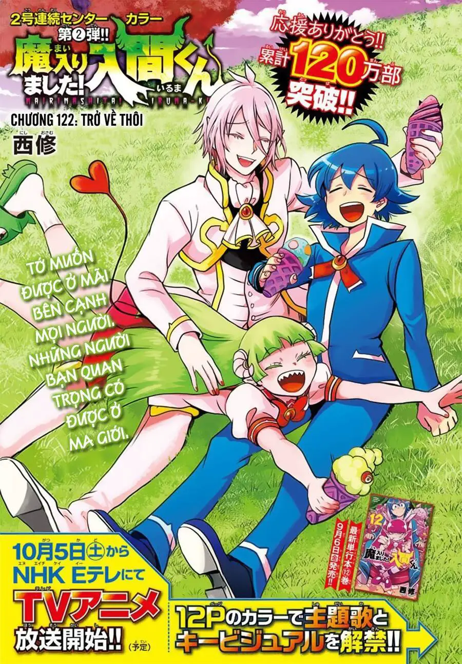 Chào Mừng Cậu Đến Trường Iruma-Kun Nettruyen ZZZ Chương 122 Page 3
