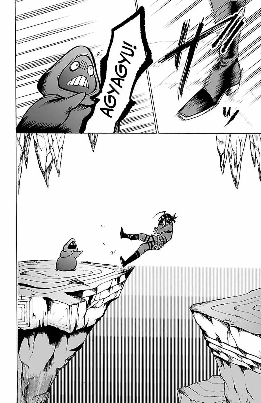 Chào Mừng Cậu Đến Trường Iruma-Kun Nettruyen ZZZ Chương 122 Page 16