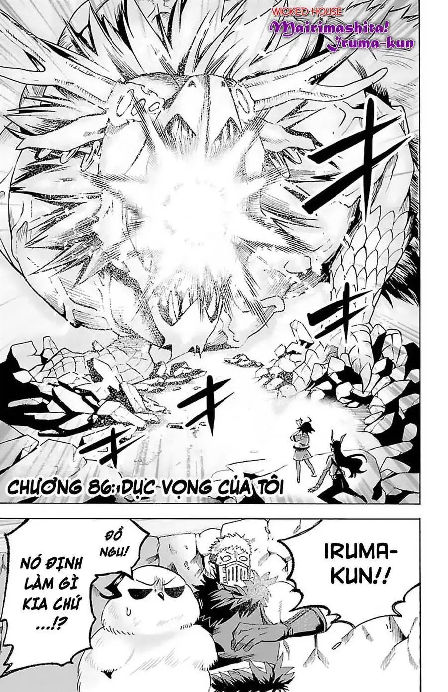 Chào Mừng Cậu Đến Trường Iruma-Kun Nettruyen ZZZ Chương 86 Page 3