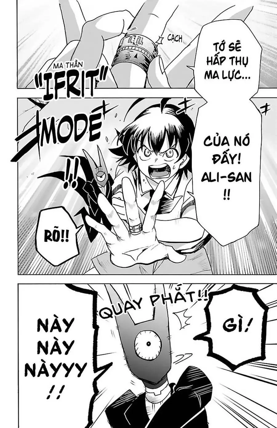 Chào Mừng Cậu Đến Trường Iruma-Kun Nettruyen ZZZ Chương 86 Page 4
