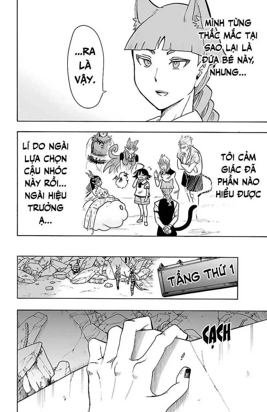 Chào Mừng Cậu Đến Trường Iruma-Kun Nettruyen ZZZ Chương 86 Page 15