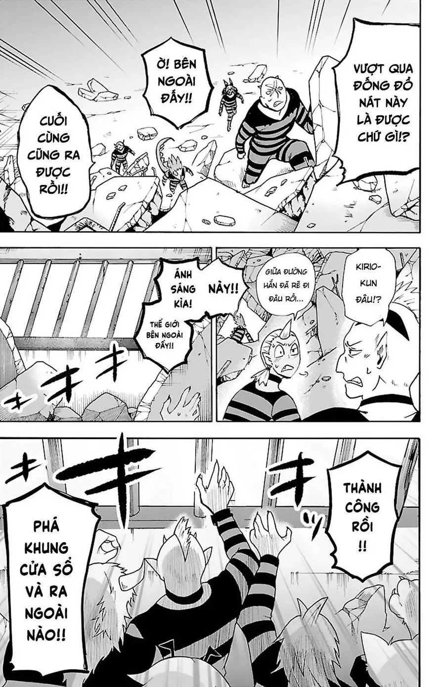 Chào Mừng Cậu Đến Trường Iruma-Kun Nettruyen ZZZ Chương 86 Page 16