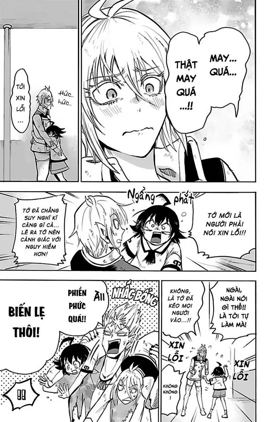 Chào Mừng Cậu Đến Trường Iruma-Kun Nettruyen ZZZ Chương 84 Page 5