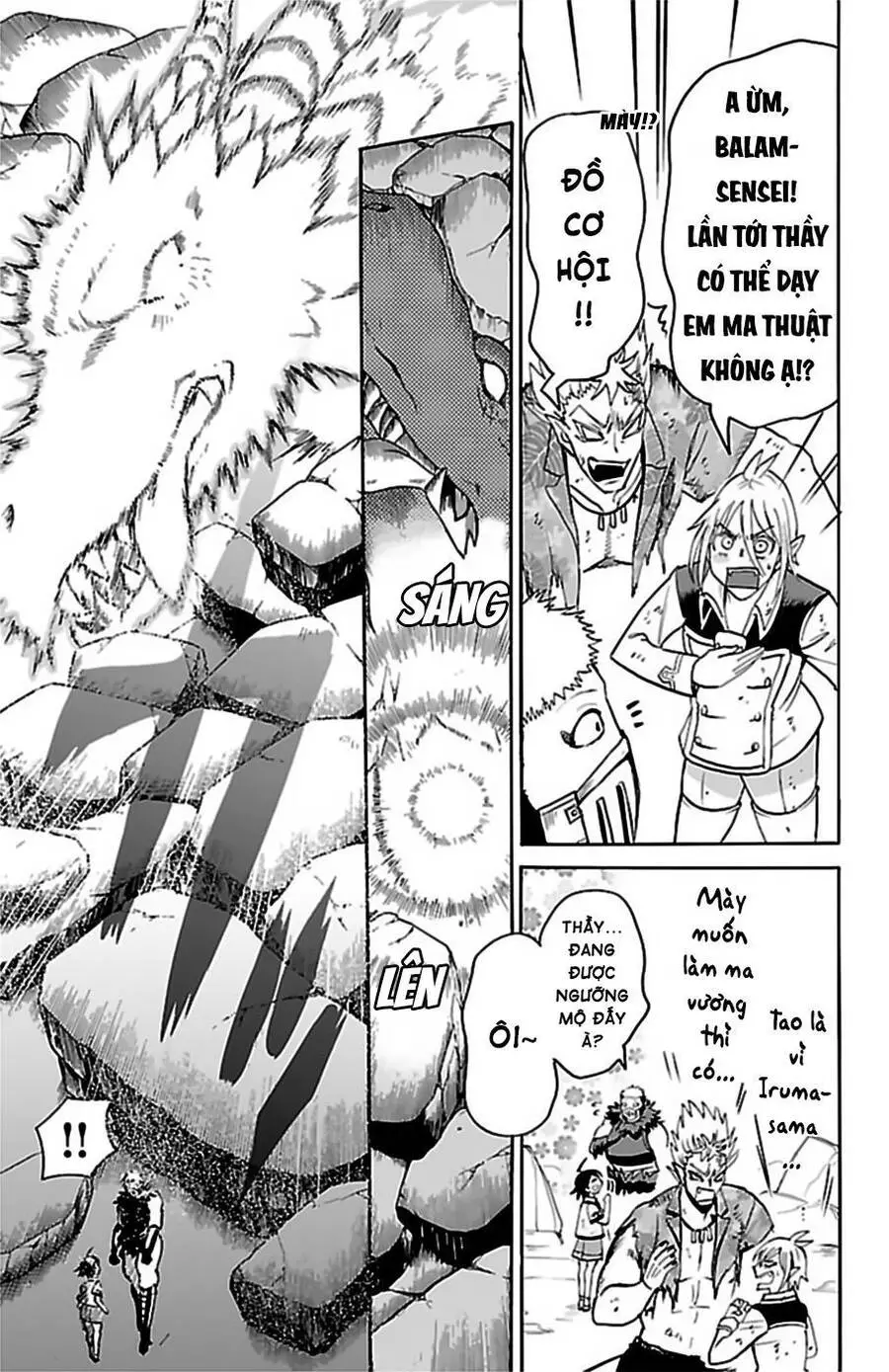 Chào Mừng Cậu Đến Trường Iruma-Kun Nettruyen ZZZ Chương 84 Page 12