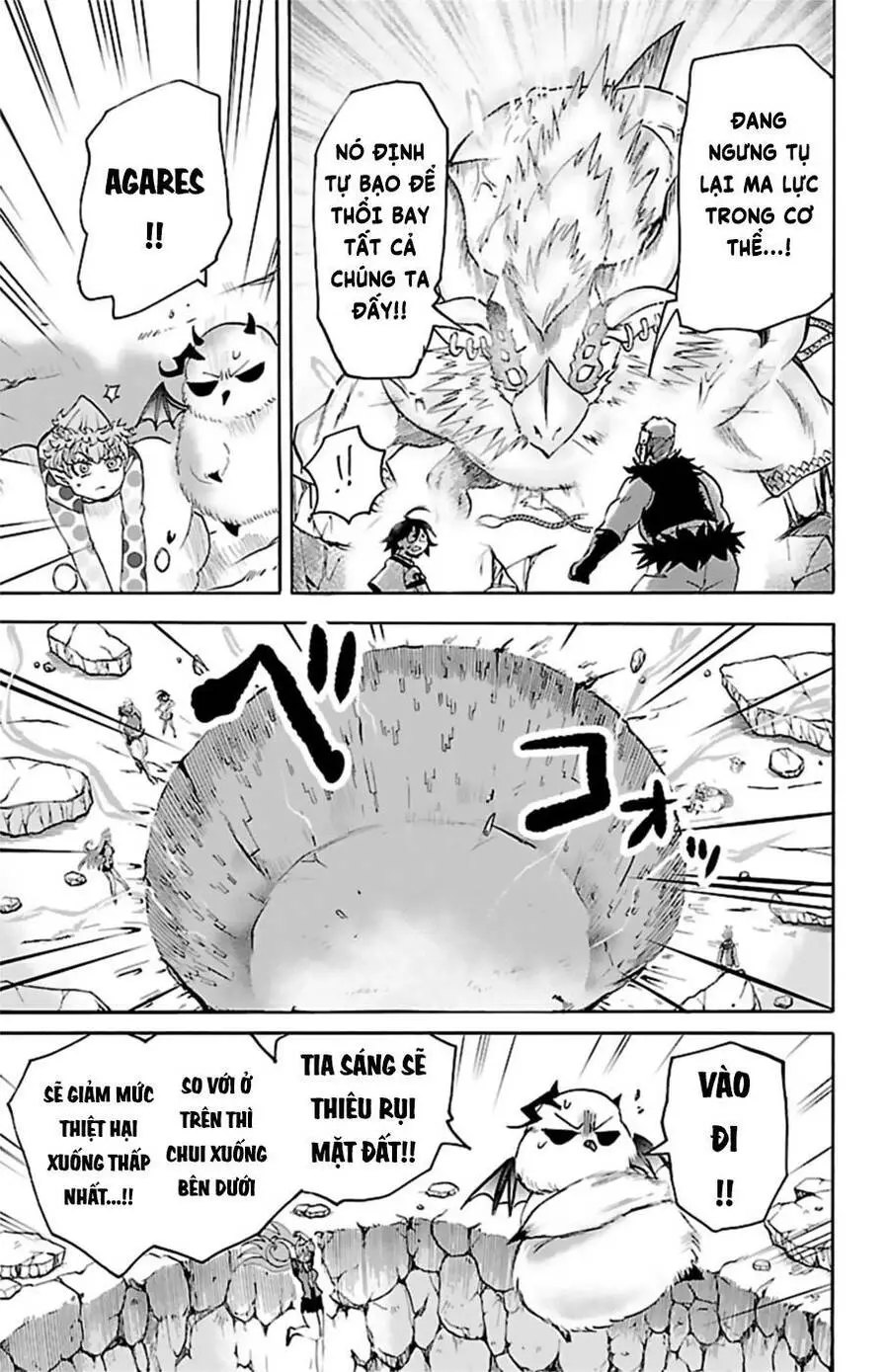 Chào Mừng Cậu Đến Trường Iruma-Kun Nettruyen ZZZ Chương 85 Page 13