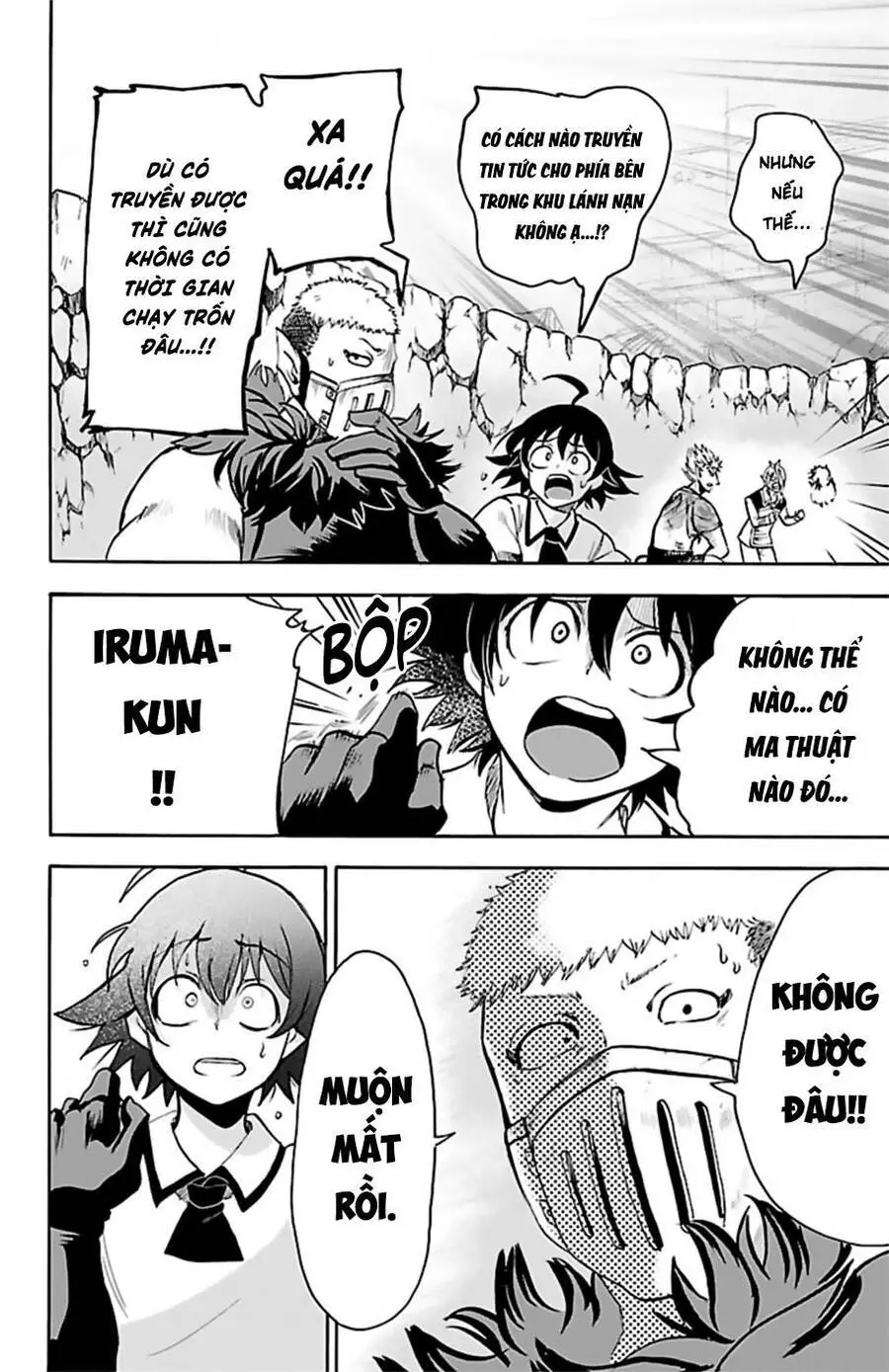Chào Mừng Cậu Đến Trường Iruma-Kun Nettruyen ZZZ Chương 85 Page 16
