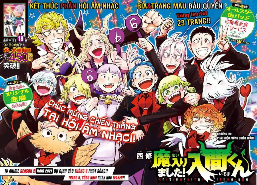 Chào Mừng Cậu Đến Trường Iruma-Kun Nettruyen ZZZ Chương 170 Page 5
