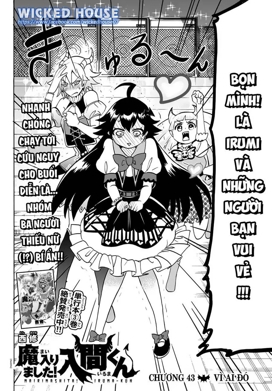 Chào Mừng Cậu Đến Trường Iruma-Kun Nettruyen ZZZ Chương 43 Page 4