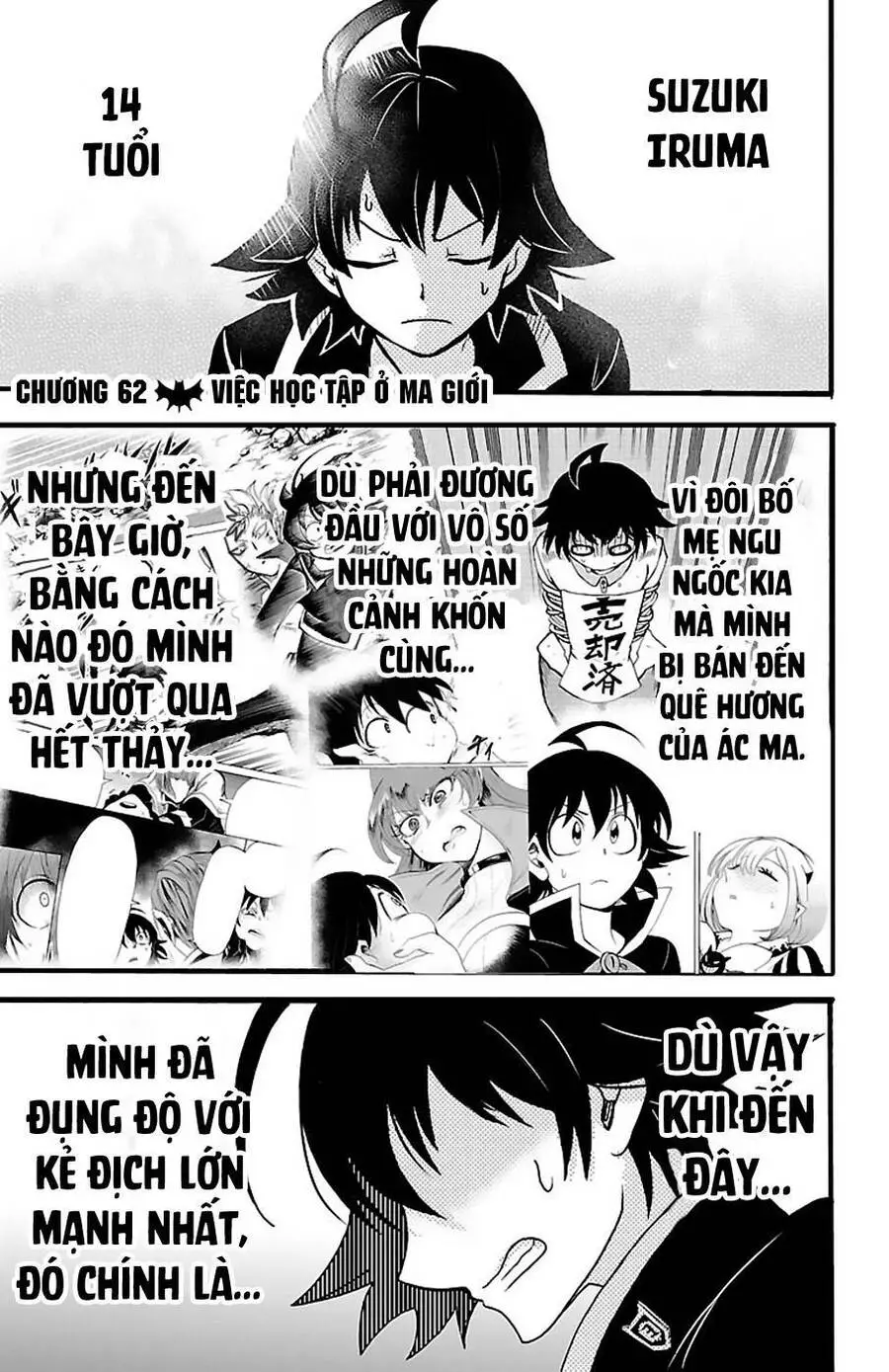 Chào Mừng Cậu Đến Trường Iruma-Kun Nettruyen ZZZ Chương 62 Page 4