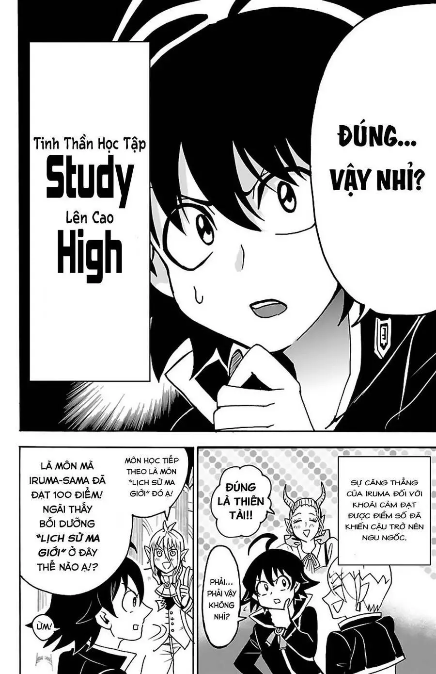 Chào Mừng Cậu Đến Trường Iruma-Kun Nettruyen ZZZ Chương 62 Page 18