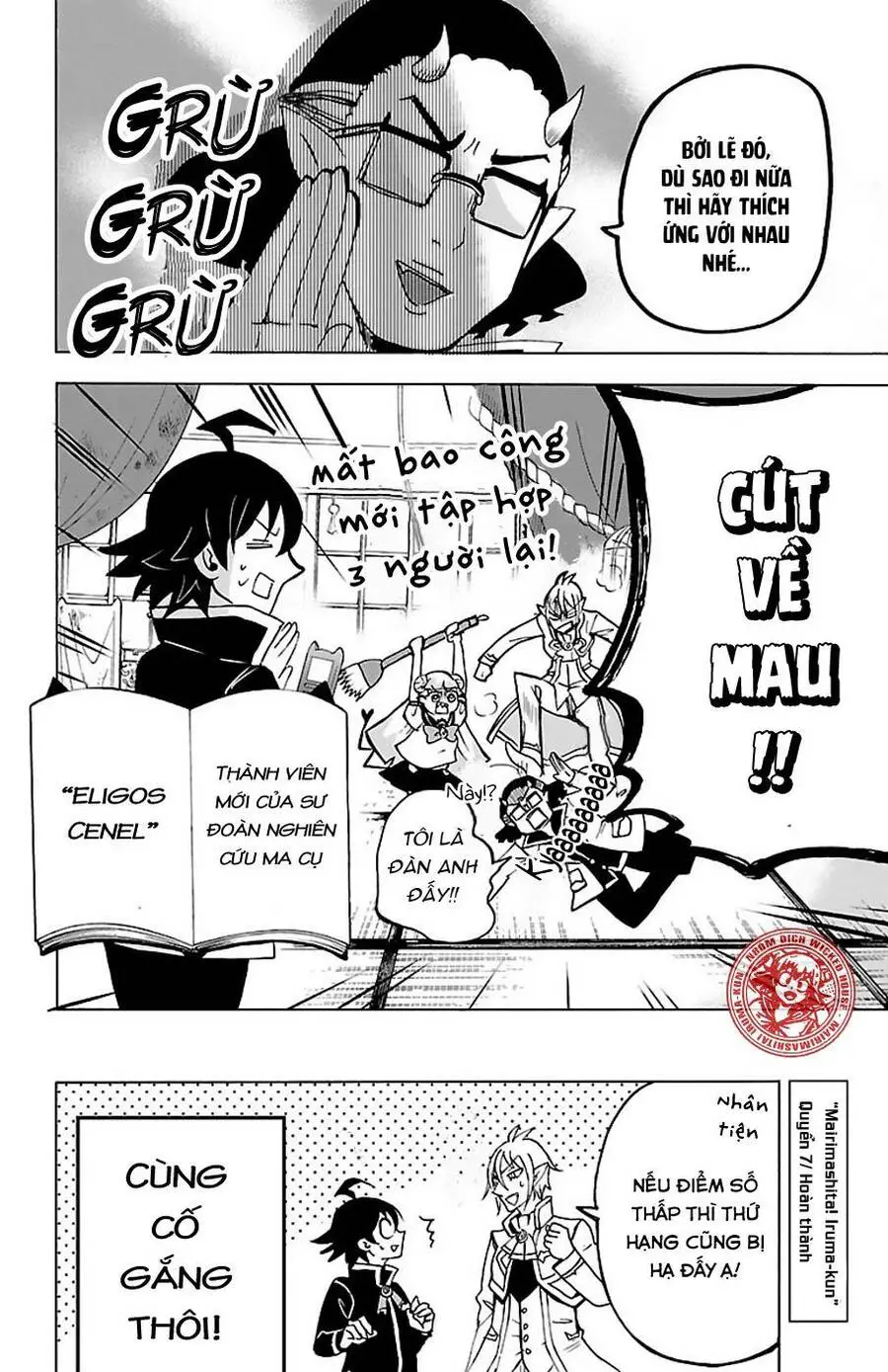 Chào Mừng Cậu Đến Trường Iruma-Kun Nettruyen ZZZ Chương 61 Page 22