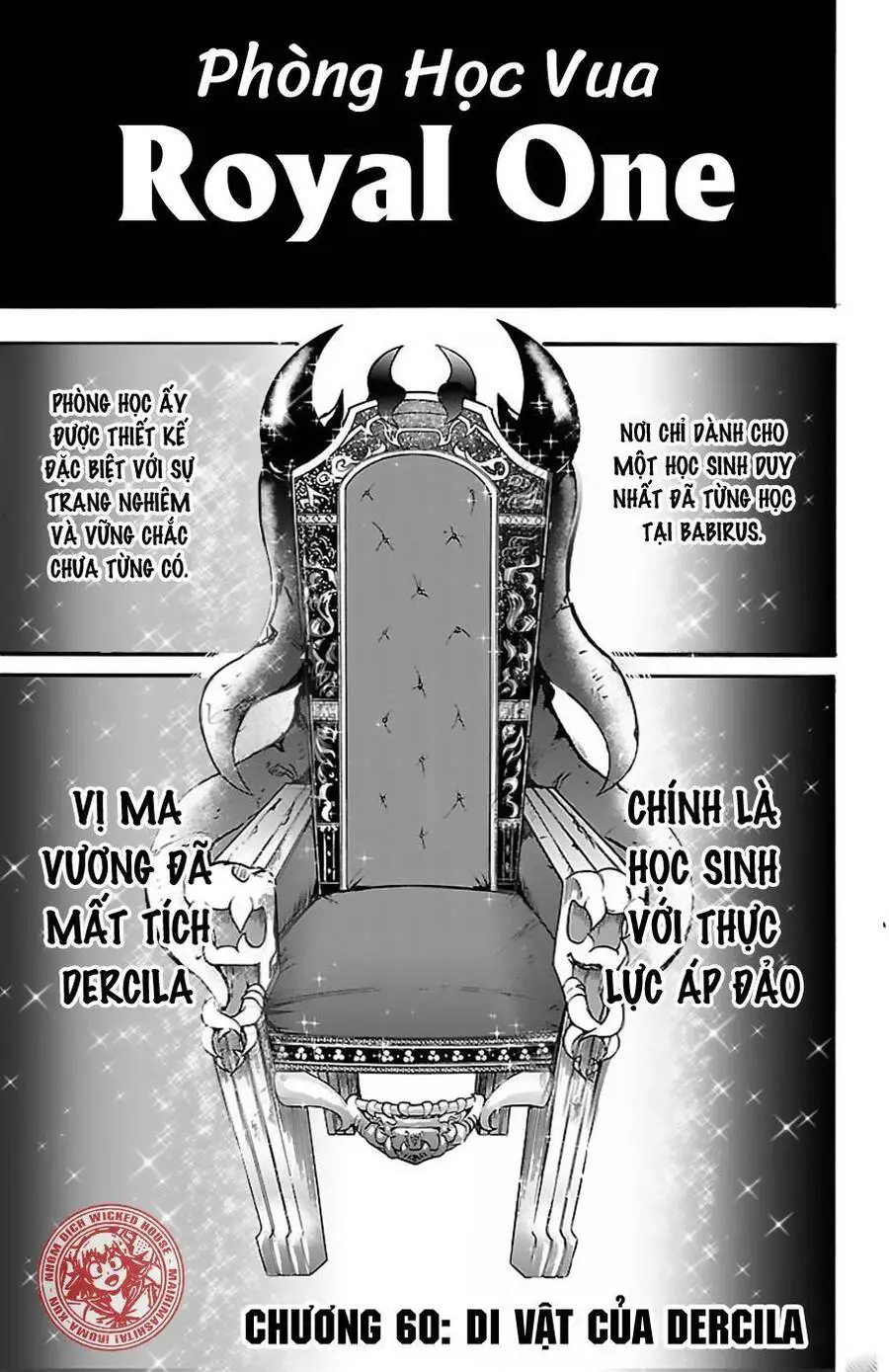 Chào Mừng Cậu Đến Trường Iruma-Kun Nettruyen ZZZ Chương 60 Page 3