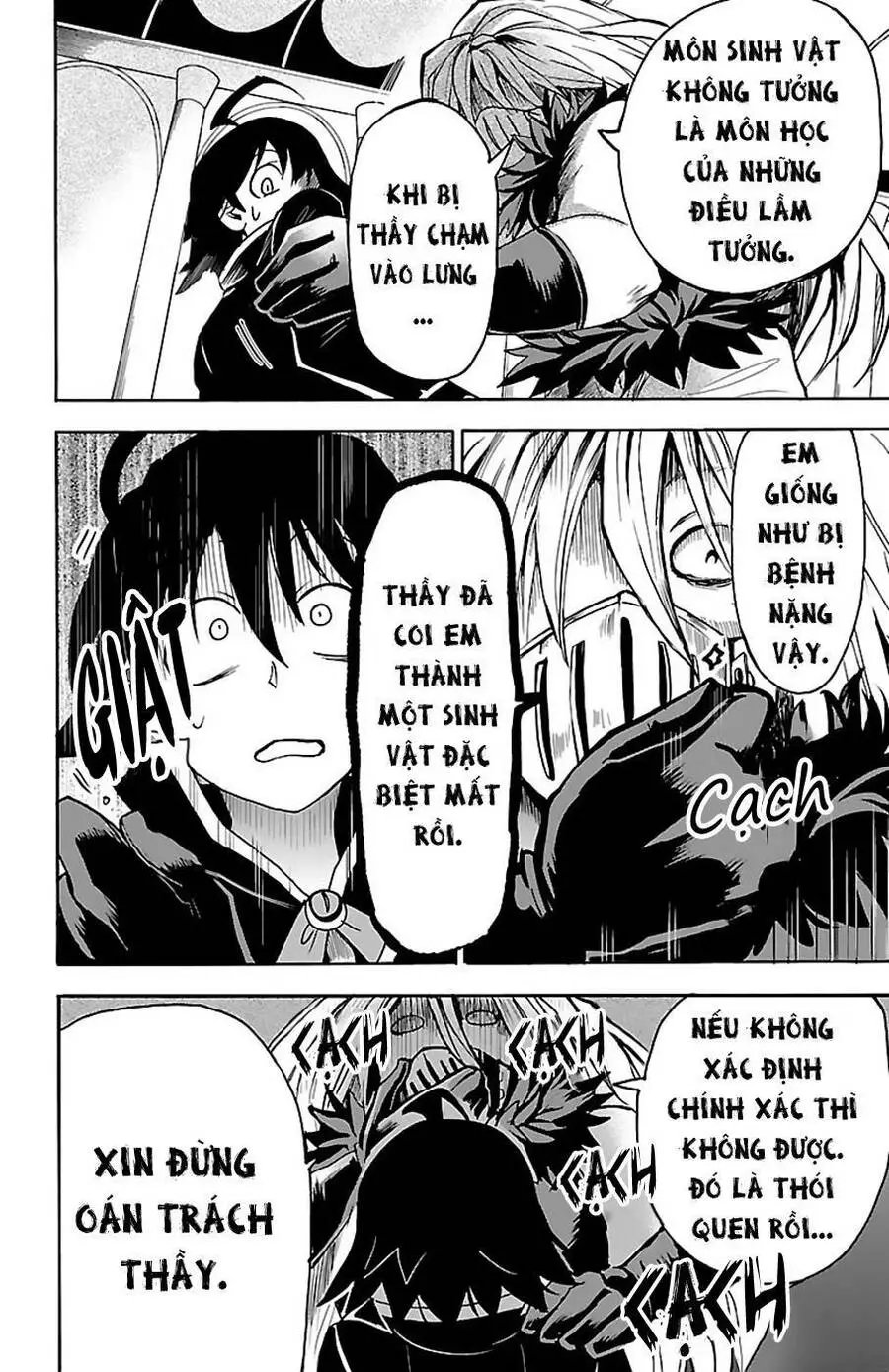 Chào Mừng Cậu Đến Trường Iruma-Kun Nettruyen ZZZ Chương 63 Page 16