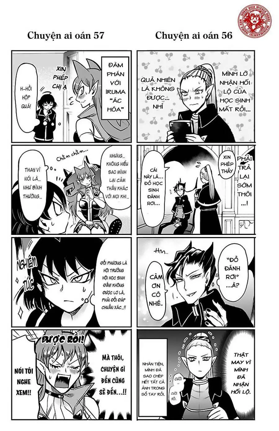Chào Mừng Cậu Đến Trường Iruma-Kun Nettruyen ZZZ Chương 61.5 Page 4