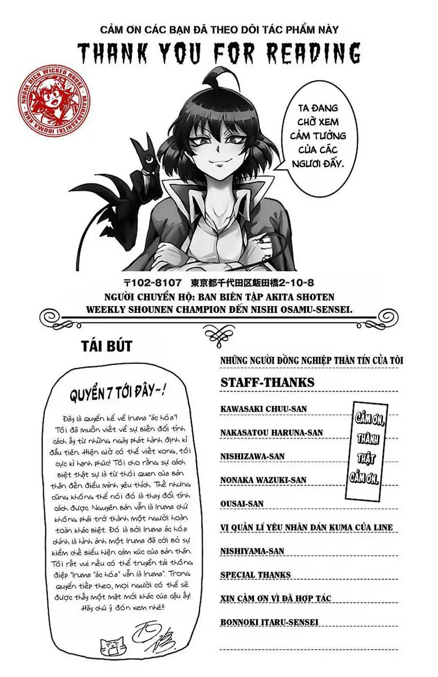 Chào Mừng Cậu Đến Trường Iruma-Kun Nettruyen ZZZ Chương 61.5 Page 6