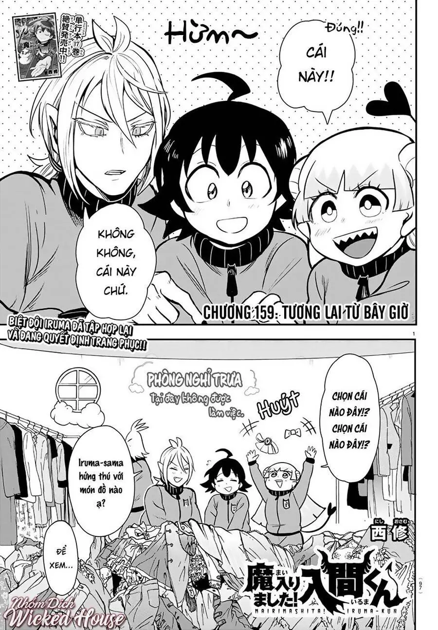 Chào Mừng Cậu Đến Trường Iruma-Kun Nettruyen ZZZ Chương 159 Page 3