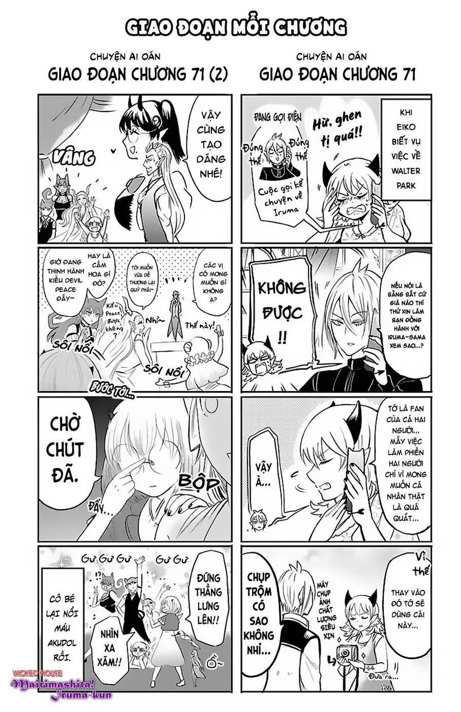 Chào Mừng Cậu Đến Trường Iruma-Kun Nettruyen ZZZ Chương 79.5 Page 3