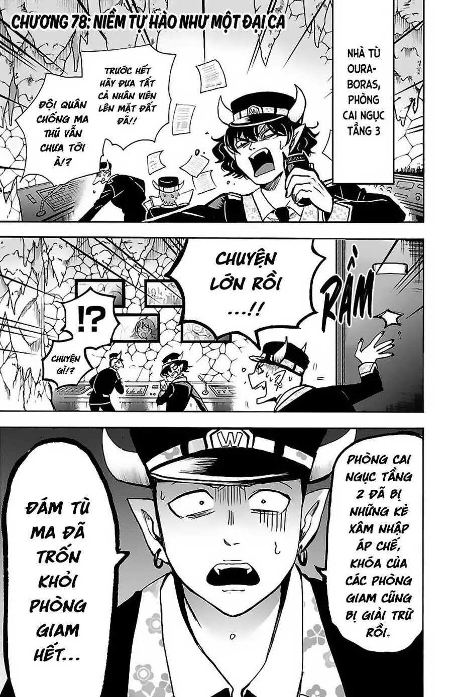Chào Mừng Cậu Đến Trường Iruma-Kun Nettruyen ZZZ Chương 78 Page 3