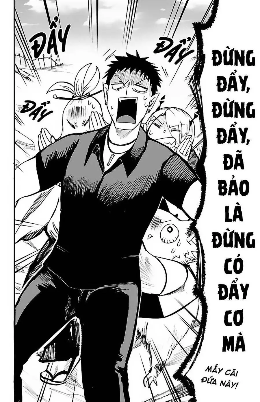 Chào Mừng Cậu Đến Trường Iruma-Kun Nettruyen ZZZ Chương 78 Page 13