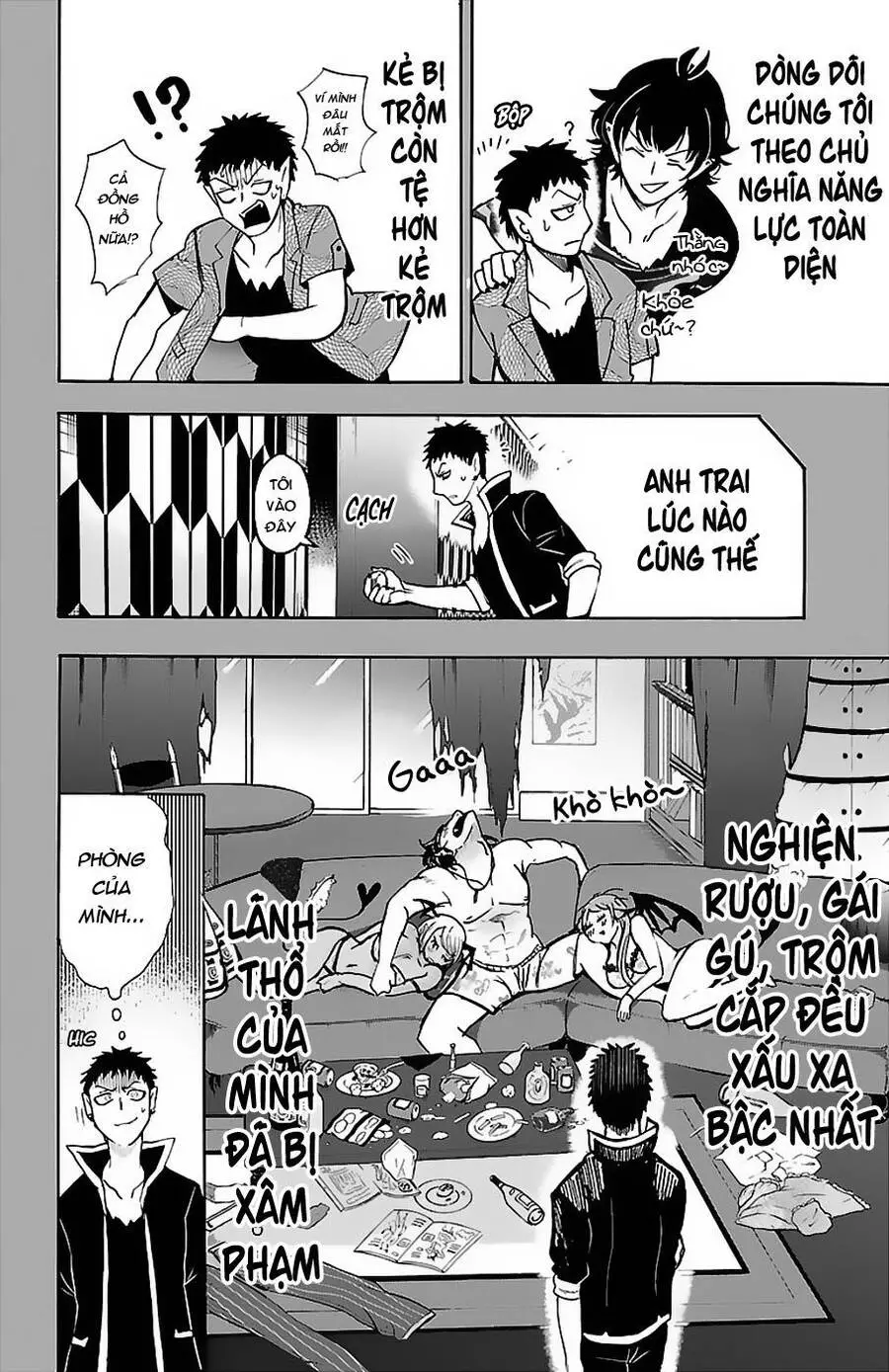 Chào Mừng Cậu Đến Trường Iruma-Kun Nettruyen ZZZ Chương 78 Page 17