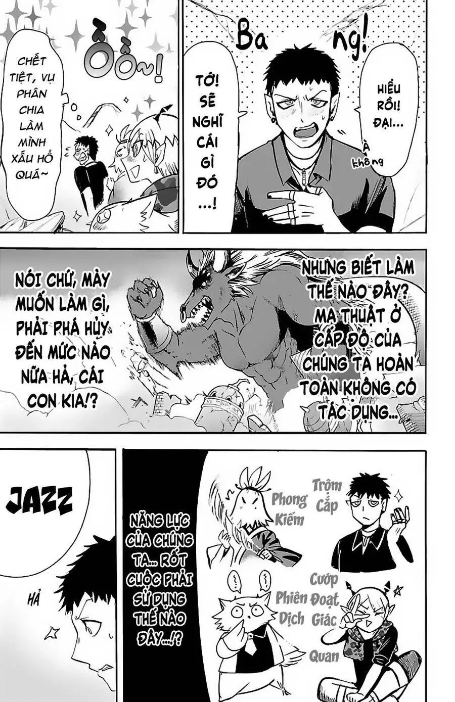Chào Mừng Cậu Đến Trường Iruma-Kun Nettruyen ZZZ Chương 78 Page 20