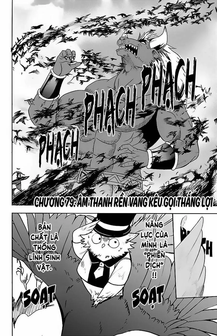Chào Mừng Cậu Đến Trường Iruma-Kun Nettruyen ZZZ Chương 79 Page 4