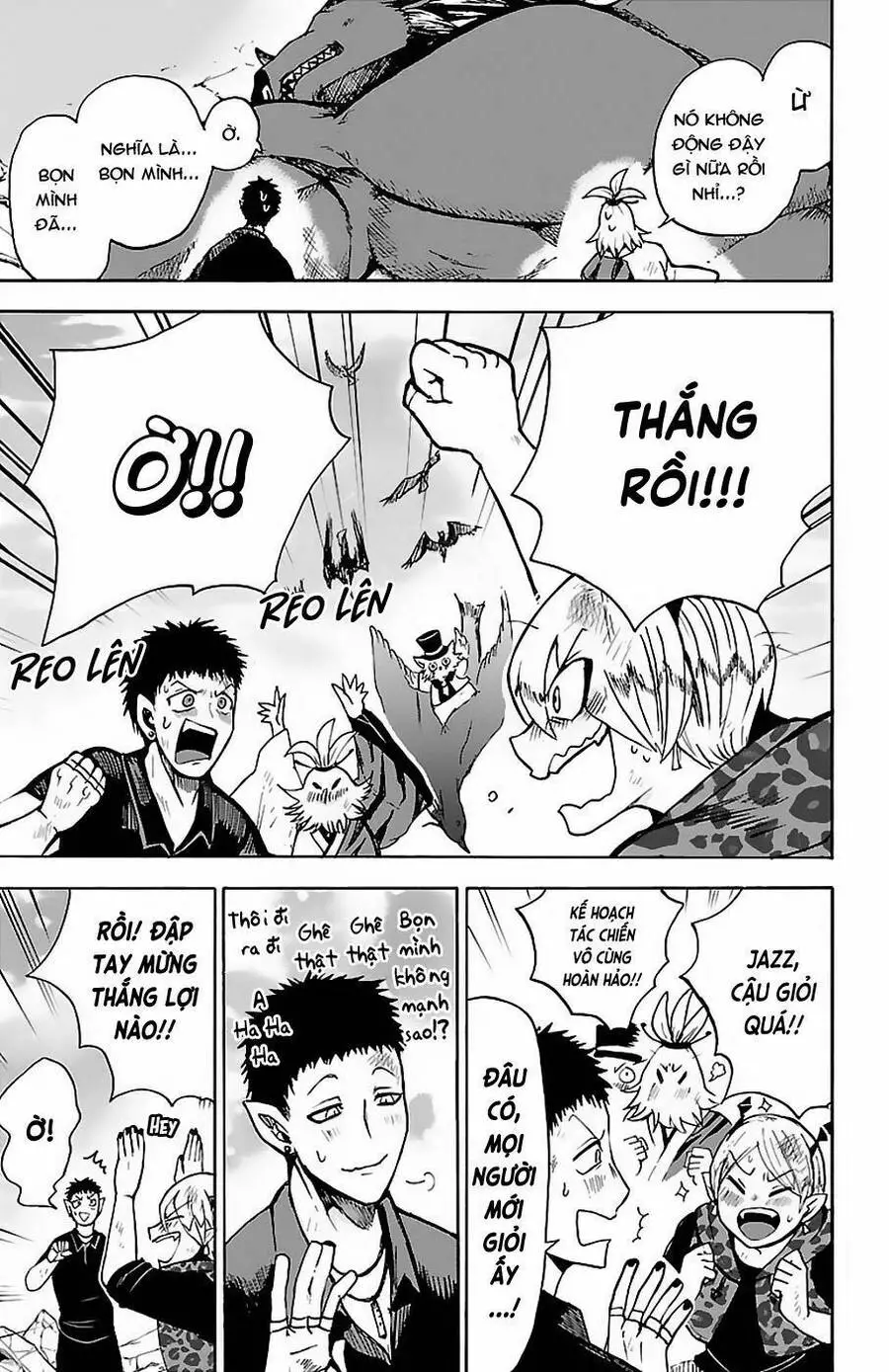 Chào Mừng Cậu Đến Trường Iruma-Kun Nettruyen ZZZ Chương 79 Page 14