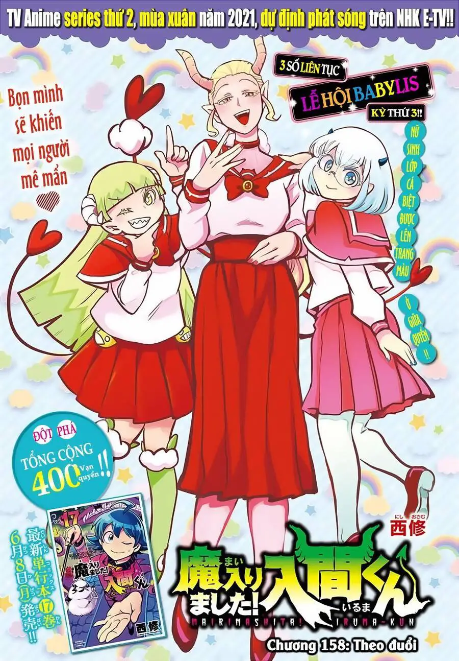 Chào Mừng Cậu Đến Trường Iruma-Kun Nettruyen ZZZ Chương 158 Page 3