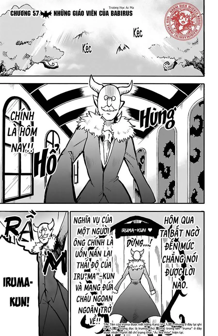 Chào Mừng Cậu Đến Trường Iruma-Kun Nettruyen ZZZ Chương 57 Page 3