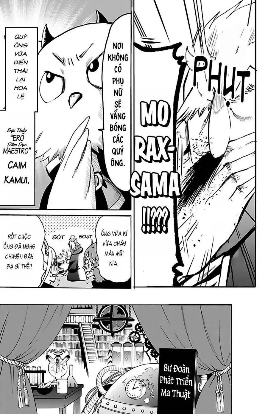 Chào Mừng Cậu Đến Trường Iruma-Kun Nettruyen ZZZ Chương 57 Page 11