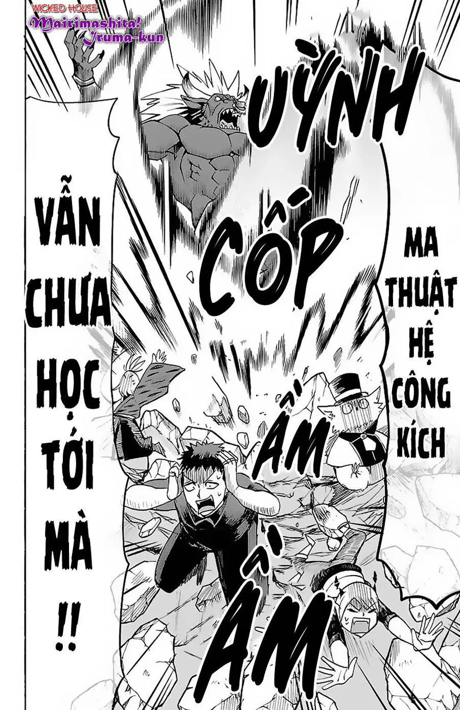 Chào Mừng Cậu Đến Trường Iruma-Kun Nettruyen ZZZ Chương 76 Page 4