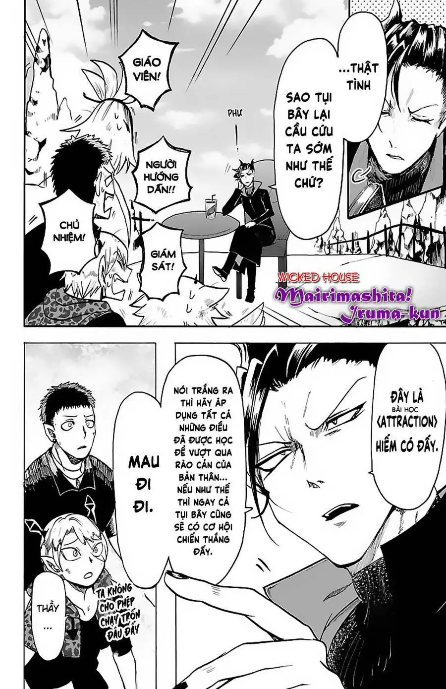 Chào Mừng Cậu Đến Trường Iruma-Kun Nettruyen ZZZ Chương 76 Page 12