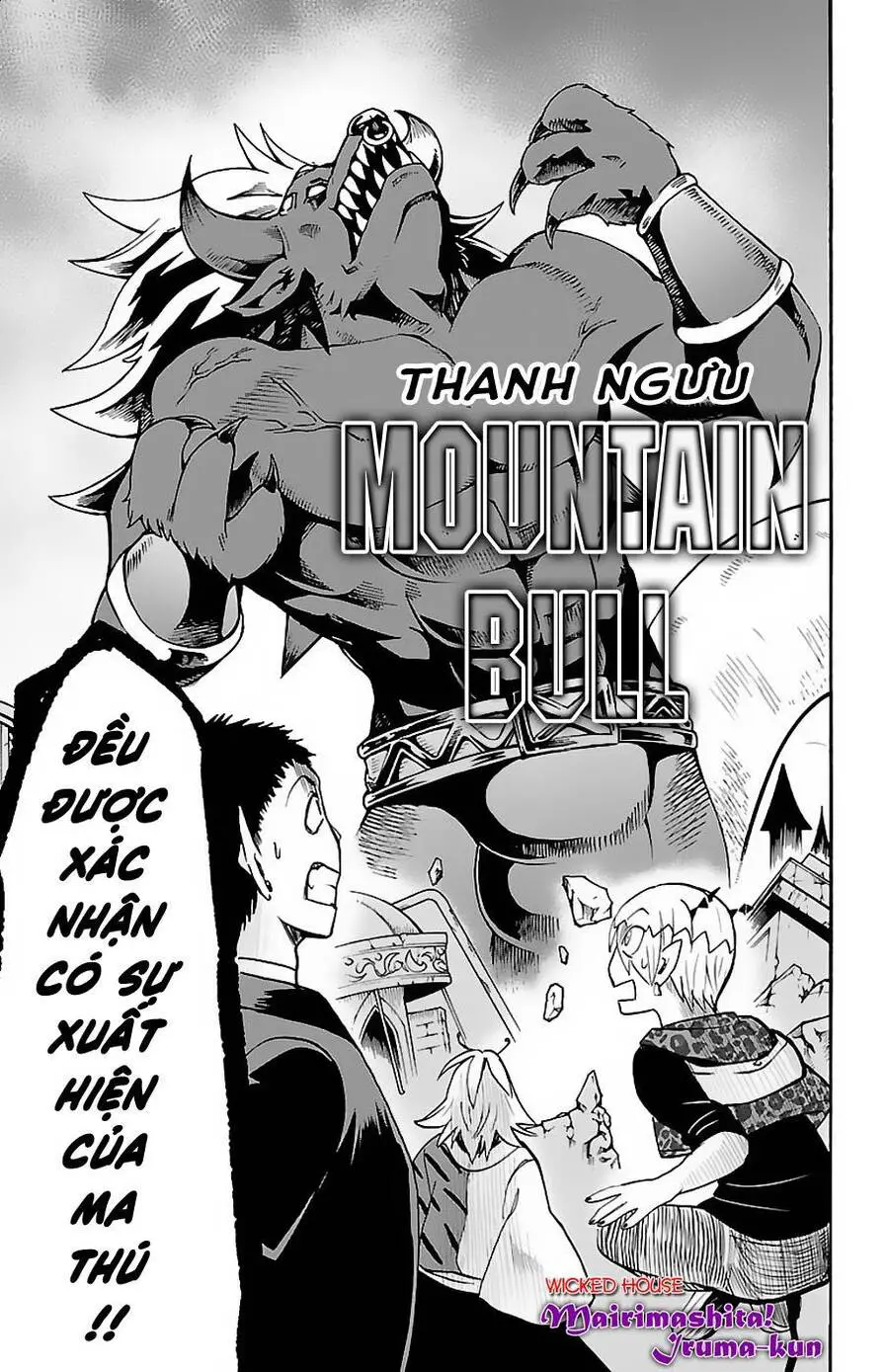 Chào Mừng Cậu Đến Trường Iruma-Kun Nettruyen ZZZ Chương 75 Page 14