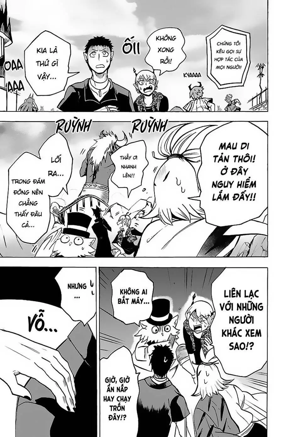 Chào Mừng Cậu Đến Trường Iruma-Kun Nettruyen ZZZ Chương 75 Page 16