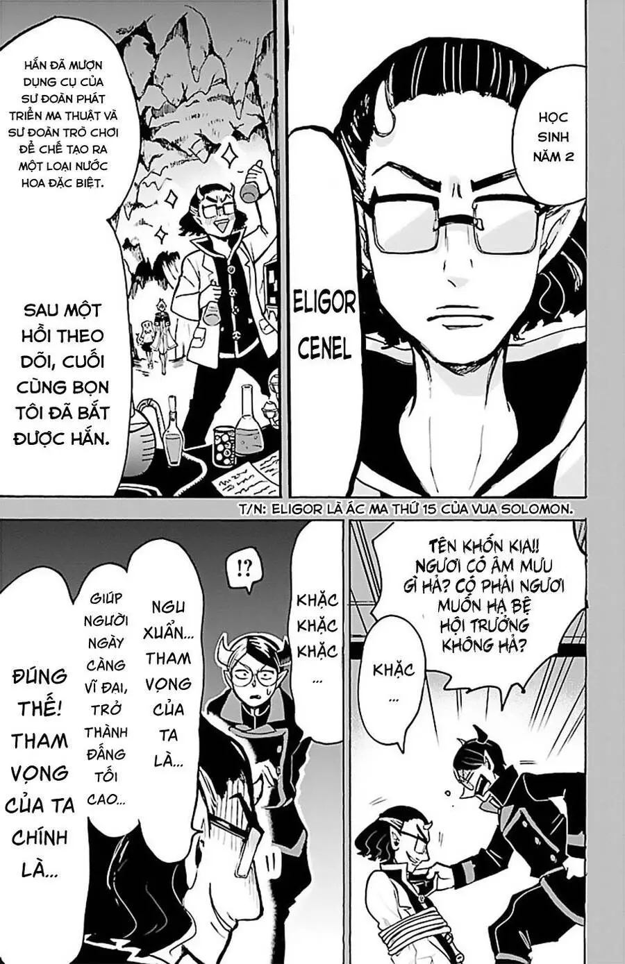 Chào Mừng Cậu Đến Trường Iruma-Kun Nettruyen ZZZ Chương 53 Page 7