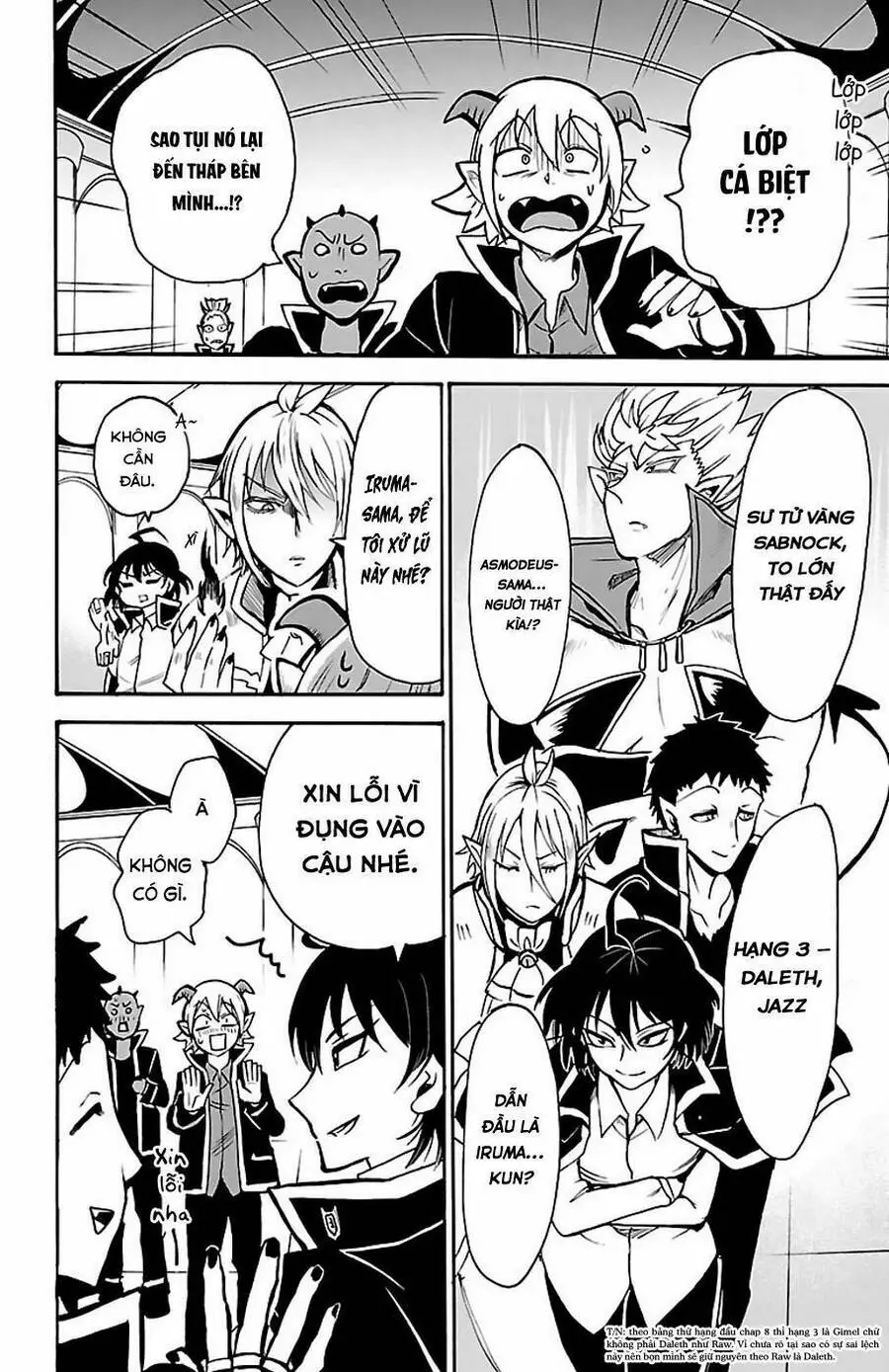 Chào Mừng Cậu Đến Trường Iruma-Kun Nettruyen ZZZ Chương 55 Page 5