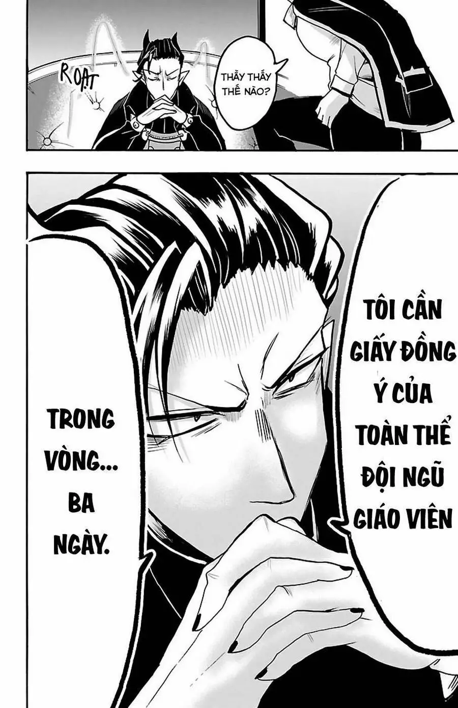 Chào Mừng Cậu Đến Trường Iruma-Kun Nettruyen ZZZ Chương 55 Page 16