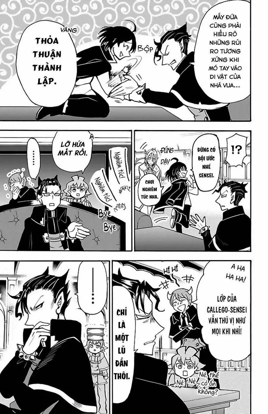 Chào Mừng Cậu Đến Trường Iruma-Kun Nettruyen ZZZ Chương 55 Page 17