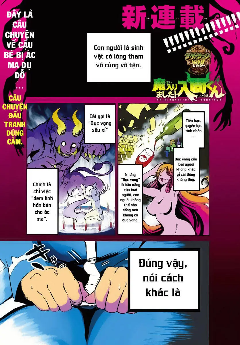 Chào Mừng Cậu Đến Trường Iruma-Kun Nettruyen ZZZ Chương 1 Page 4